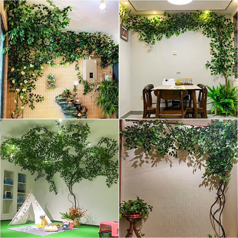 仿真樹藤樹葉樹枝假葉子客廳室內綠植藤蔓假花藤條吊頂植物墻裝飾