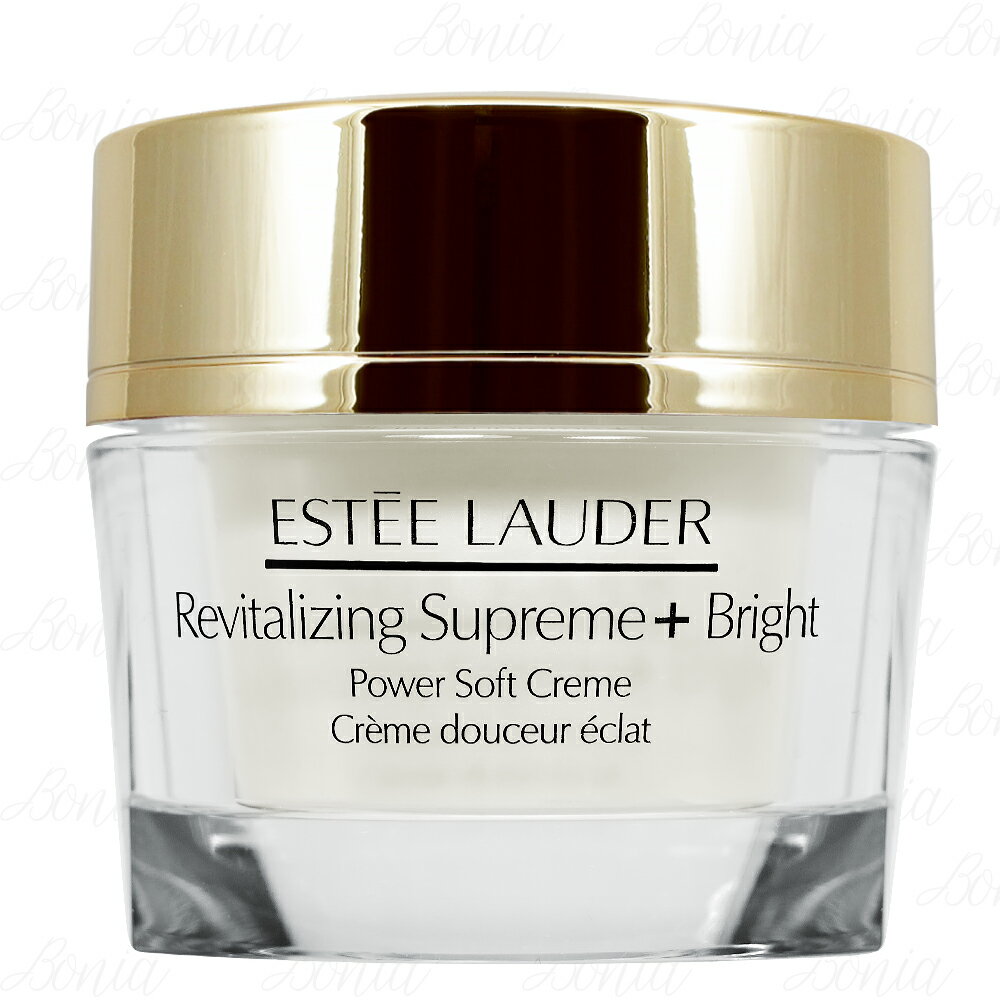 【VT薇拉寶盒】ESTEE LAUDER 雅詩蘭黛 年輕肌亮無敵霜(75ml)