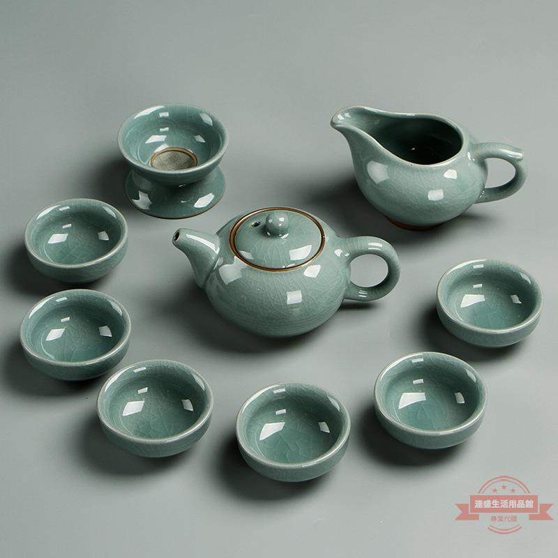 茶桌套裝!哥窯功夫茶具陶瓷家用茶杯整套泡茶器國包郵禮品茶具