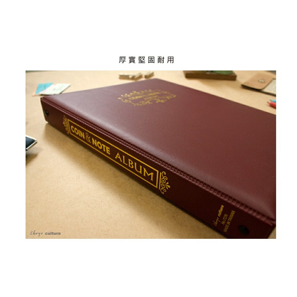 珠友7282(7276D) A4/13K 4孔活頁紙鈔.硬幣珍藏冊/鈔票收藏/硬幣收藏/台灣製| BEST文具生活百貨| 樂天市場Rakuten