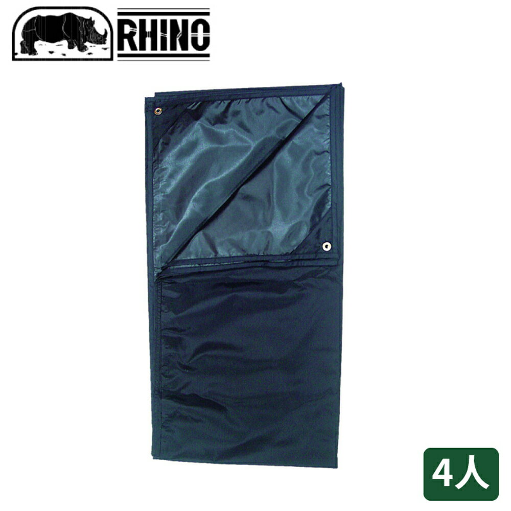 【RHINO 犀牛 927犀牛4人防潮地布/蓋布《黑》】927/帳篷外墊/防水地墊/遮陽布/野餐墊