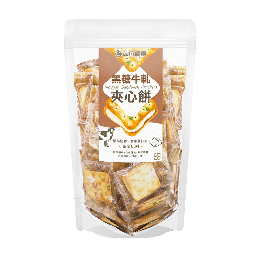 手工黑糖牛軋夾心餅大包裝 【每日優果】 1