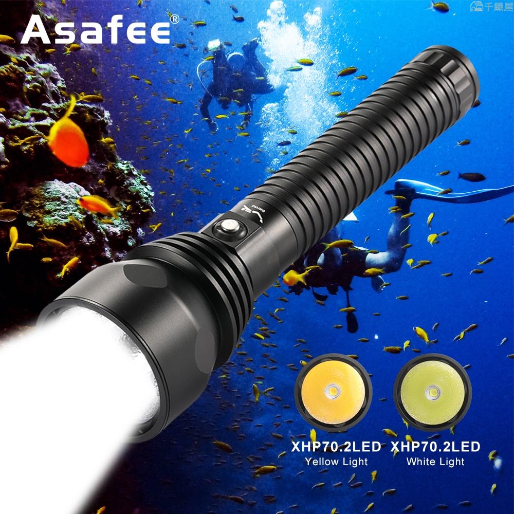 新款Asafee A17 潛水手電筒 Xhp70.2 Led 黃光 白光潛水手電筒中央防水開關適用電池2*26650
