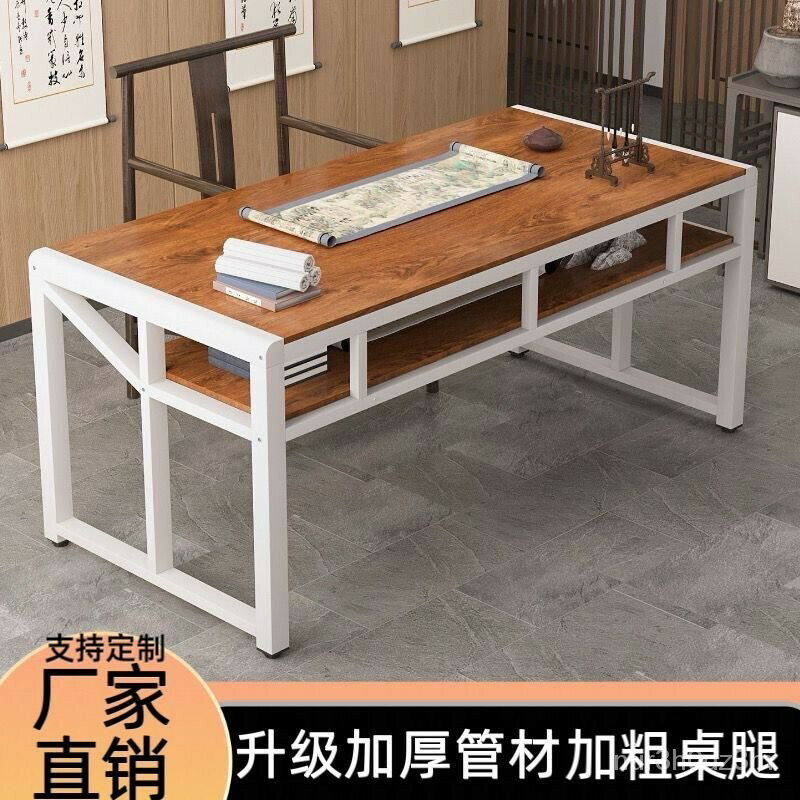 免運 開立發票 公司貨 【工廠直銷】可開票~雙層電腦桌書法桌子專用美術桌毛筆一體培訓桌書畵桌輕奢中式桌特惠/快速出貨H0927