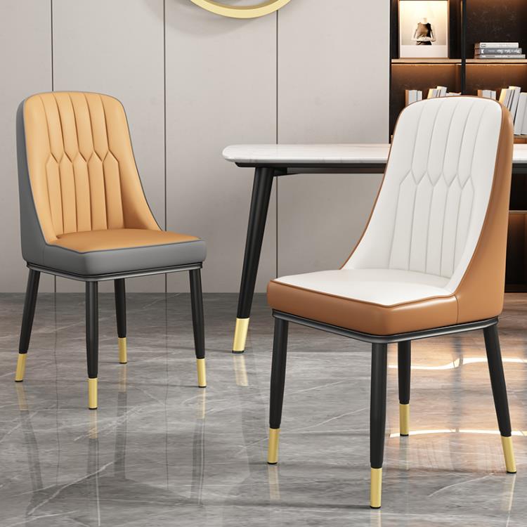 北歐輕奢餐椅休閑椅子家用簡約化妝靠背凳子現代酒店椅鐵藝餐桌椅