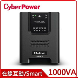 CyberPower PR1000LCD 1000VA / 700W Pure Sine Wave UPS 直立在線互動式不斷電系統
