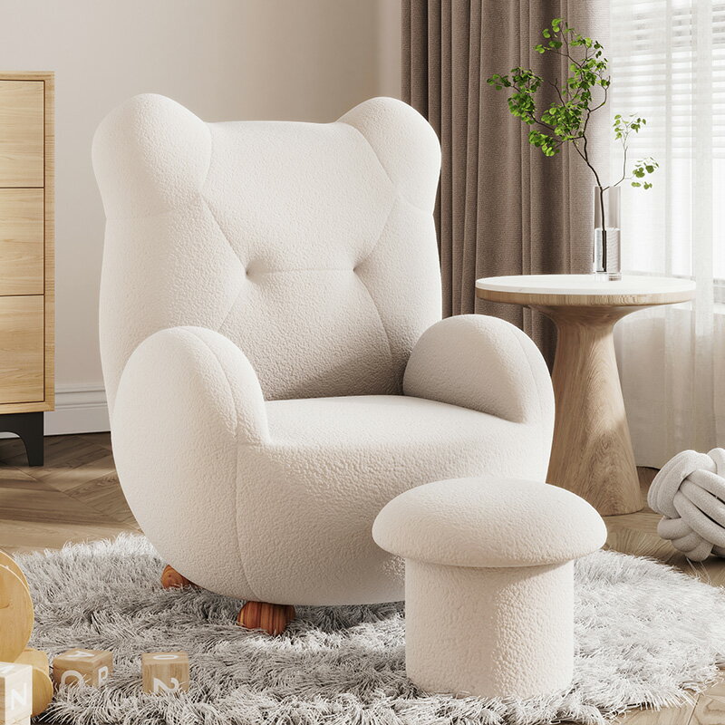 熱銷新品 小熊羊羔絨懶人沙發家用小沙發單人臥室客廳懶人椅陽臺休閑沙發椅