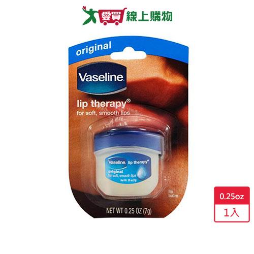凡士林原味瓶裝護唇膏0.25oz【愛買】