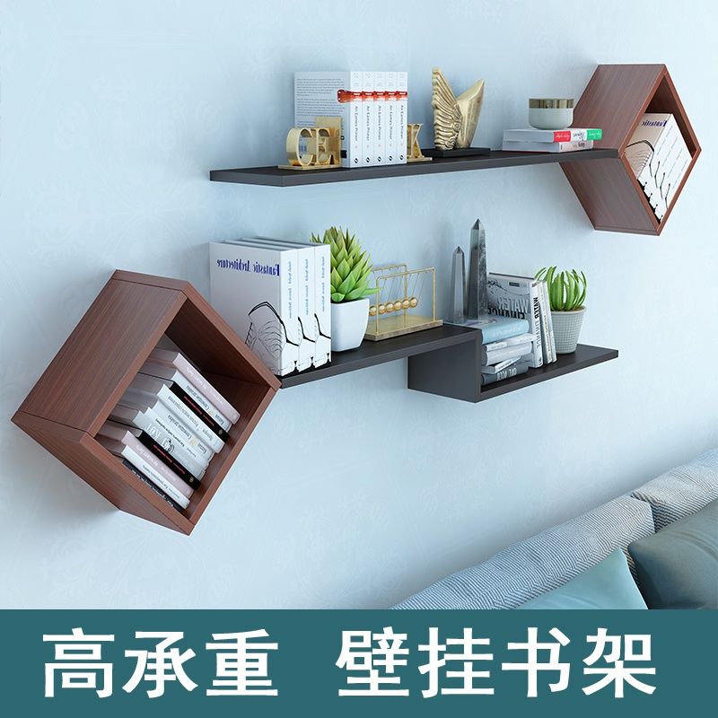 免運 墻上置物架 收納架 墻上收納櫃 置物板 壁掛架 墻上置物架書架創意客廳餐廳臥室電視背景墻壁掛櫃墻面裝飾免打孔特惠/開立發票K0923