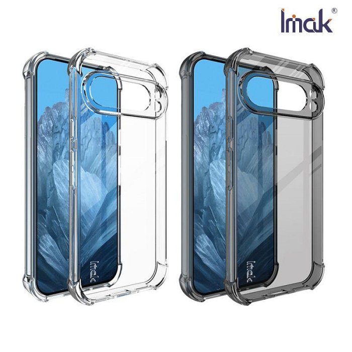 Imak Google Pixel 9 / Pixel 9 Pro，Pixel 9 Pro XL 全包防摔套(氣囊) 保護殼 防摔殼 氣囊套 透明套 TPU軟殼