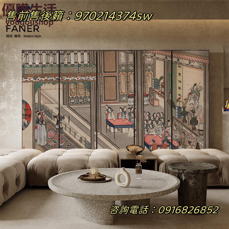 ~定製客廳沙發背景墻現代新中式屏風隔斷辦公室遮擋可折疊移動家用定製 屏風櫃 屏風 隔間 客廳 玄關櫃 隔板 屏風架訂製 可付費上門安裝