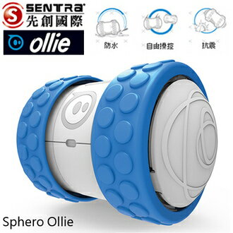 星際大戰 Sphero Ollie 智能遙控球 機器人 機械球 支援IOS/Android 星際大戰 公司貨 免運