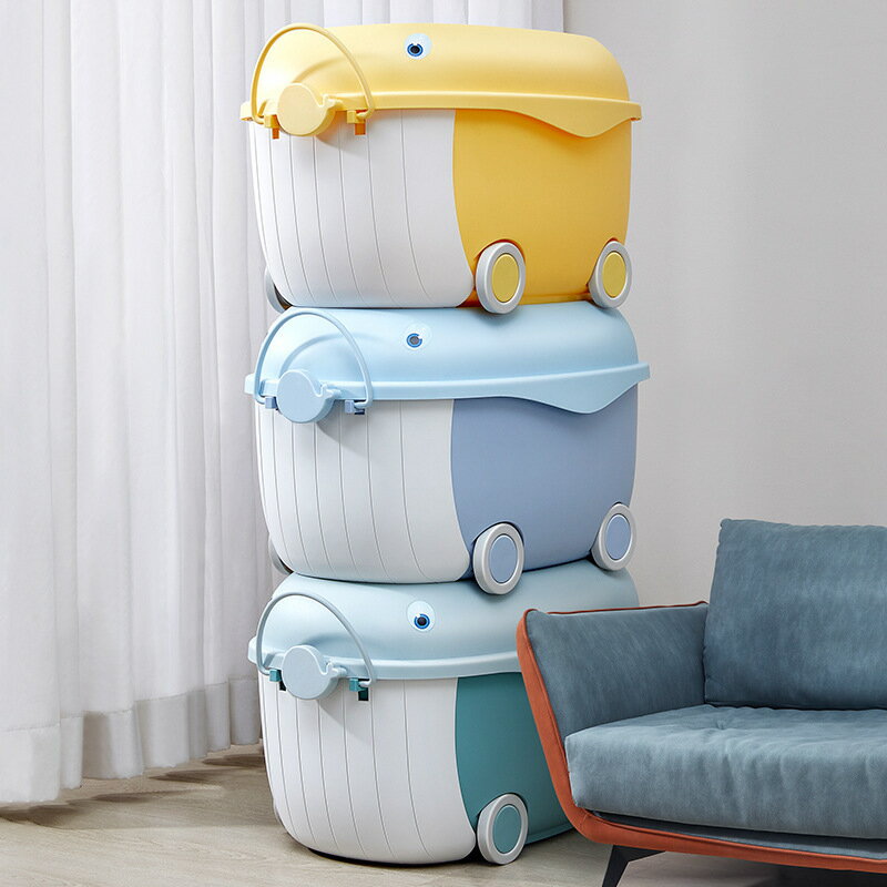 友耐兒童玩具收納箱大容量家用收納整理箱客廳寶寶衣服儲物箱塑膠 3