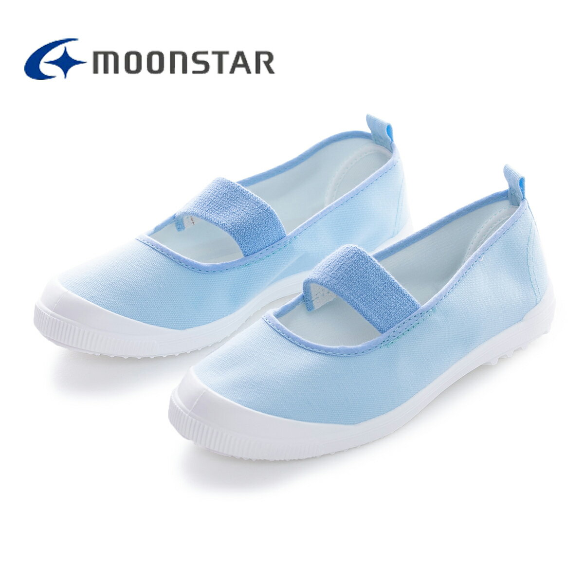 Moonstar月星 入學首選 童款日本製抗菌防滑室內鞋 [MS1951] 淺藍【巷子屋】