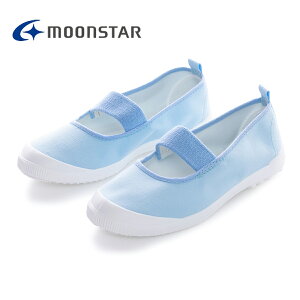 Moonstar月星 入學首選 童款日本製抗菌防滑室內鞋 [MS1951] 淺藍【巷子屋】