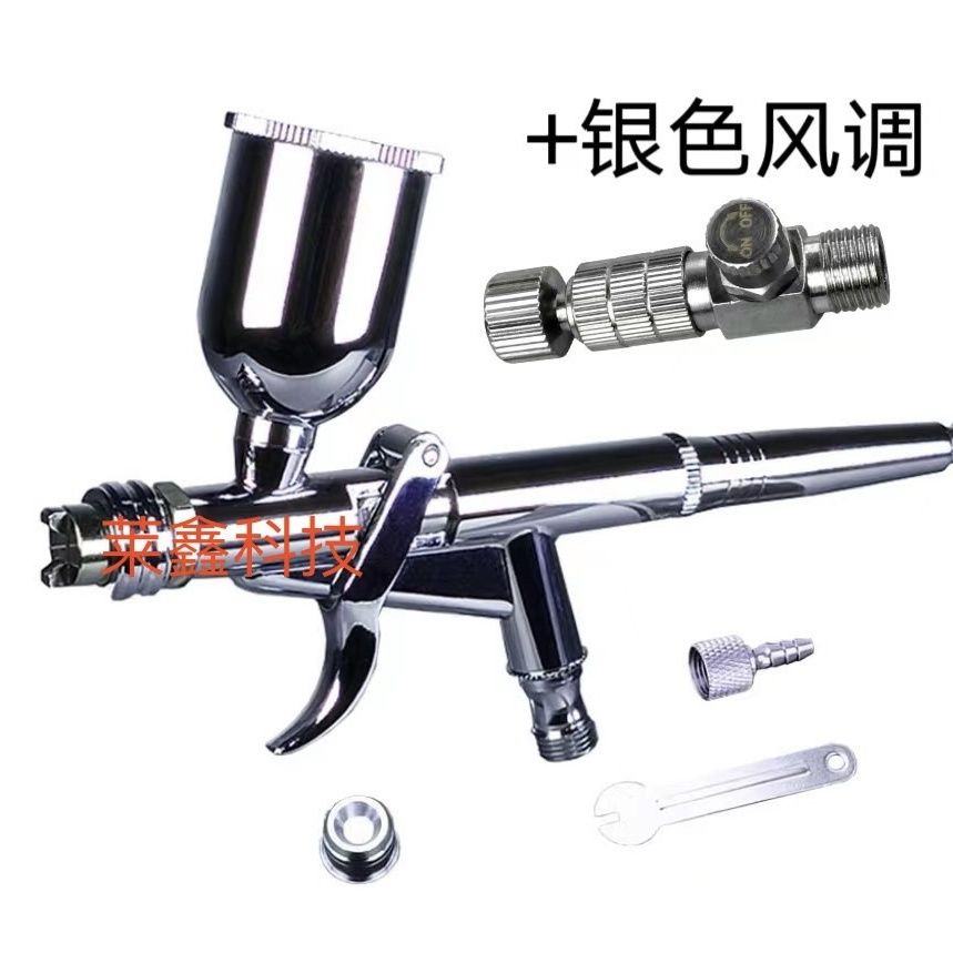 【台灣公司 可開發票】氣動噴漆槍手動修補墻面大容量噴槍高壓噴涂專用正品大功率長桿 1