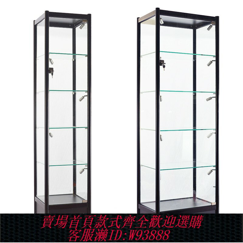 {臺灣公司貨 可打統編}手辦展示櫃模型玩具透明玻璃展櫃頭盔高達樂高家用收納櫃禮品櫃子
