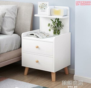床頭櫃 置物架臥室收納柜樹杈多層多功能迷你床邊小型柜子簡約現代