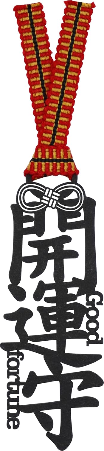 日本 正文社印刷所 文字書籤 告白用 勉勵用 日本文具 70年老字號 文字力量 祈福 送禮 【小福部屋】 7
