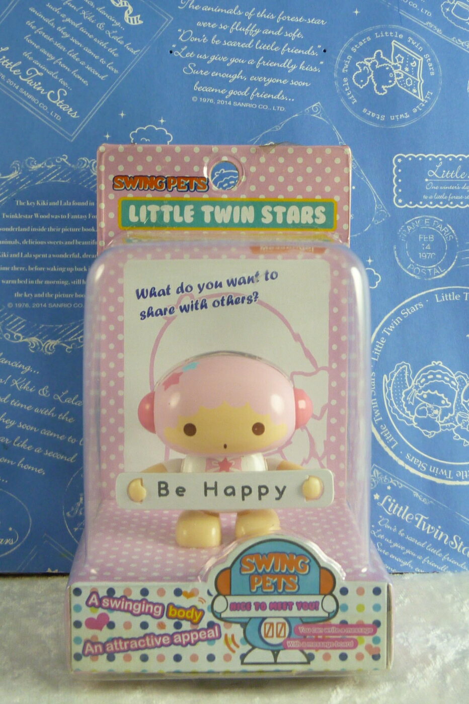 【震撼精品百貨】Little Twin Stars KiKi&LaLa 雙子星小天使 玩偶 粉 震撼日式精品百貨