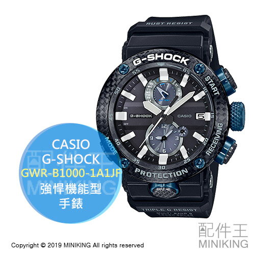 CASIO G-SHOCK GWR-B1000-1A1JF 美品-