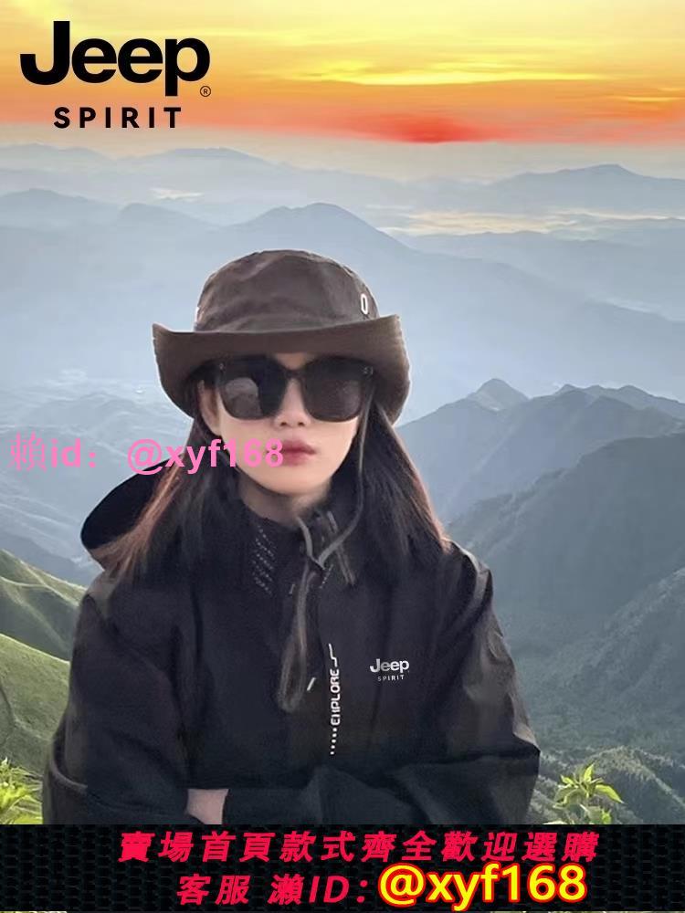 JEEP沖鋒衣男女三合一可拆卸春秋冬防風防水登山情侶外套工服定製