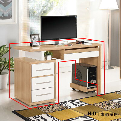 明日香4尺電腦桌 H D東稻家居 消費滿3千送點數10 商品評價 Hd東稻家居 Rakuten樂天市場 明日香4尺電腦桌 H D東稻家居 消費滿3千送點數10 商品評價 Hd東稻家居 Rakuten樂天市場