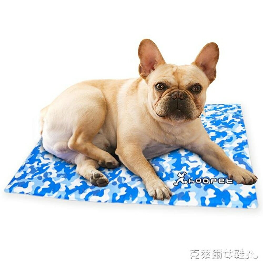 夏天寵物狗狗冰墊降溫貓咪墊子大型犬貓墊泰迪貓涼席狗窩涼墊夏季 免運 清涼一夏鉅惠