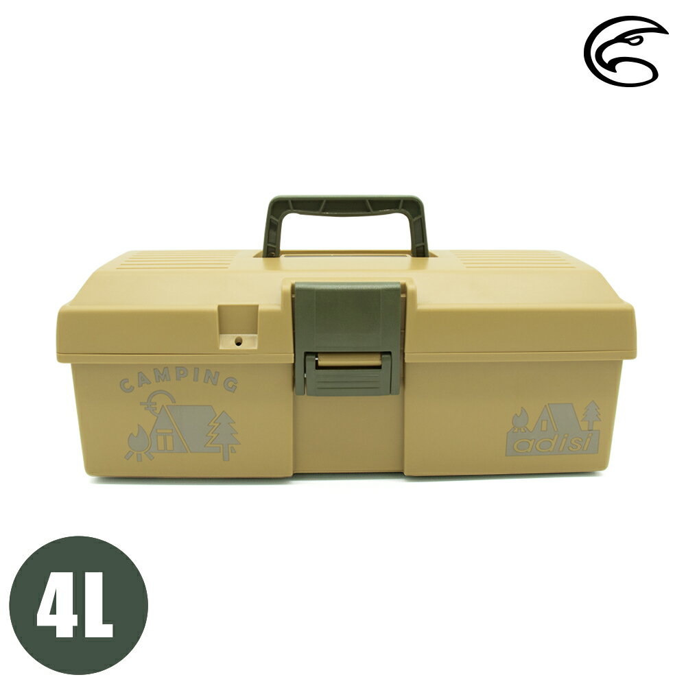 ADISI 工具整理箱 AS22031 /城市綠洲(工具盒 裝備箱 露營收納 五金收納)