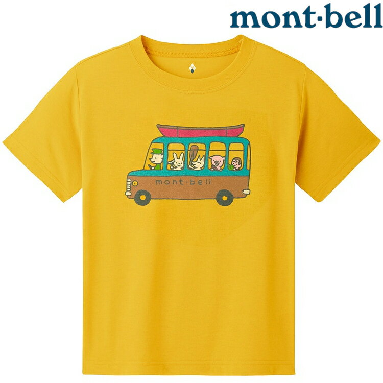 Mont-Bell Wickron 兒童排汗短T/幼童排汗衣 1114211 巴士 YL 黃