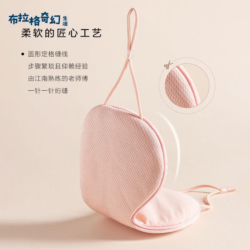 眼罩女睡眠助眠遮光透氣緩解眼睛疲勞學生睡覺神器男士護眼罩耳塞pb6111