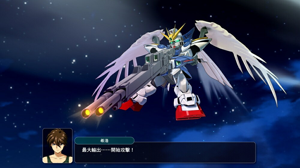 【御玩家】NS Switch PS5 超級機器人大戰Y 中文版 7