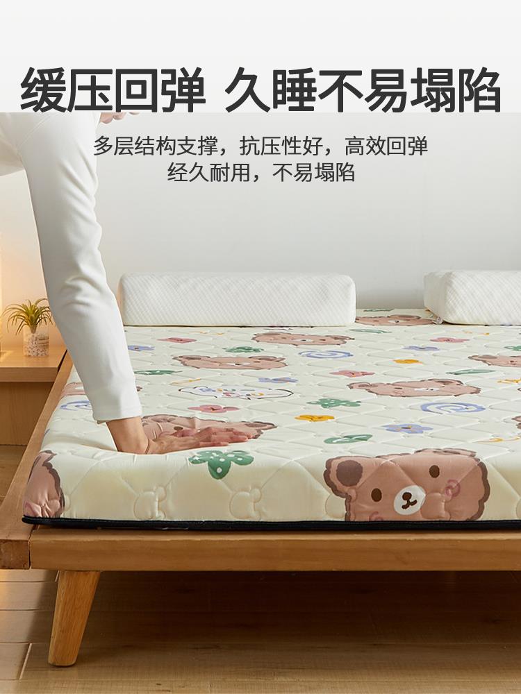 床墊軟墊夏季租房專用加厚褥子榻榻米床墊子地鋪睡墊可折疊被褥子