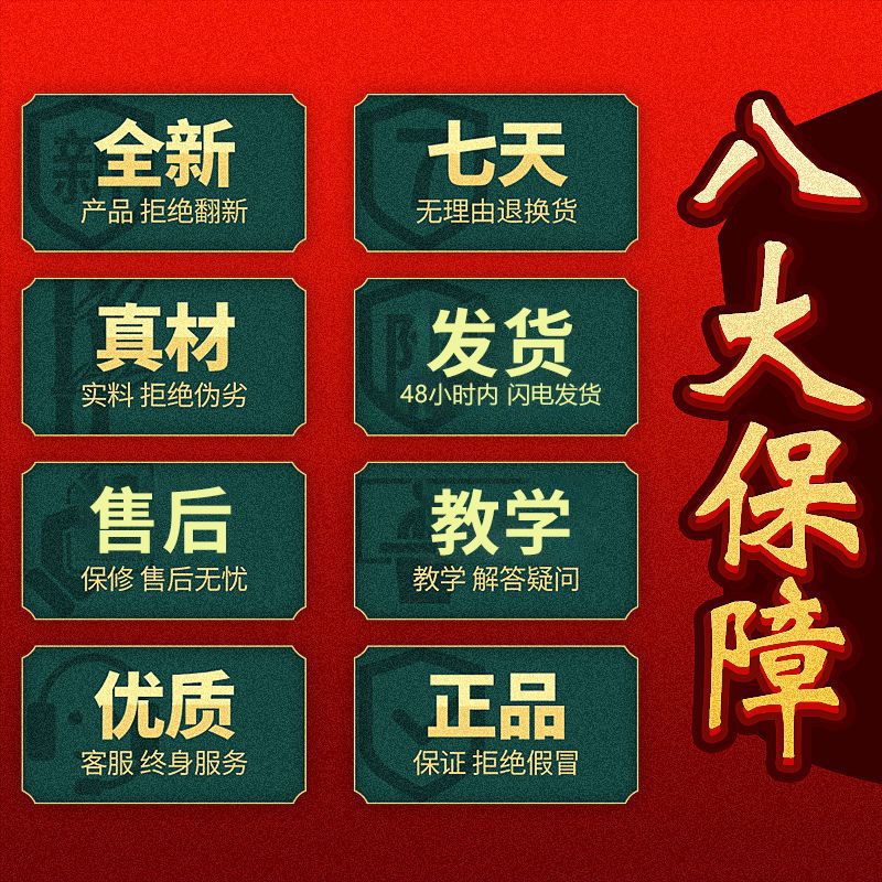 【台灣公司 超低價】專業演奏紫竹洞簫樂器高級成人初學入門紫竹蕭F六八孔G調古風長瀟 1