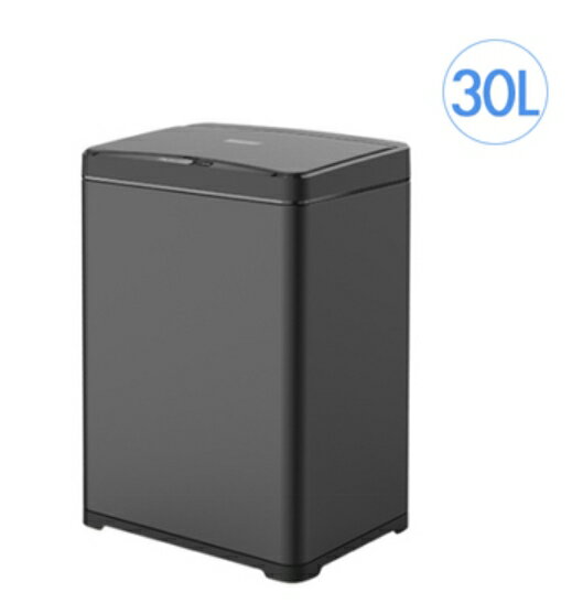 金時代書香咖啡 HINA 大容量智慧環境桶 30L HN-ZS02-30B 黑 HG1668BK