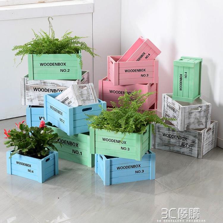 實木多肉花盆陽臺種菜盆長方形綠蘿花箱創意個性種菜盆家庭種菜槽 99購物節