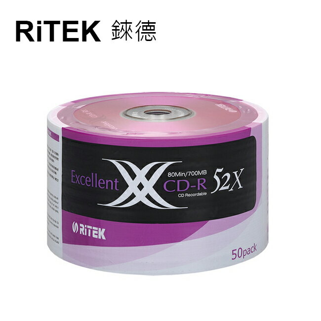 EF【RiTEK錸德】 52X CD-R 裸裝 700M X版 50片/組