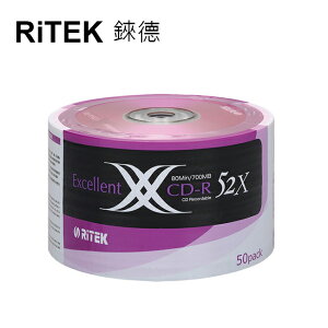 EF【RiTEK錸德】 52X CD-R 裸裝 700M X版 50片/組