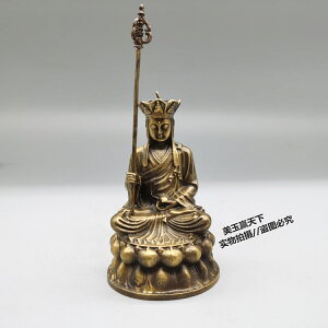 銅地藏王菩薩擺件黃銅小號地藏王菩薩佛祖小擺件銅佛銅像錫杖銅器