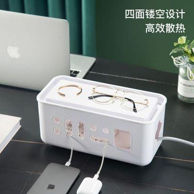 特惠/店長優選 【集線盒 免費開票】 電線收納盒桌面充電線數據線收納神器插排插座理線器插線板集線盒 造型集線盒 桌面整理新店開業 全館八折起 售後保障