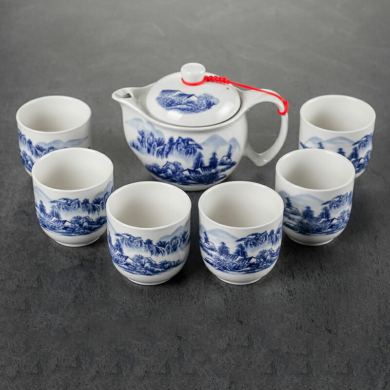 提梁茶具套裝家用陶瓷杯茶壺現代簡約會客整套泡茶小茶臺功夫茶碗