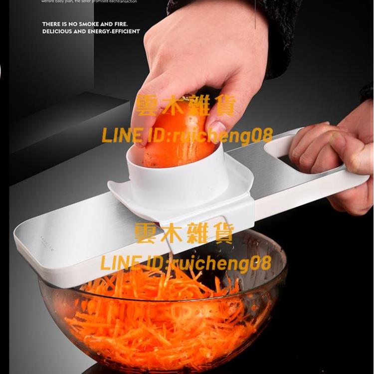 切菜機廚房切擦削刨土豆絲片器家用多功能蘿卜薯條切條器【雲木雜貨】