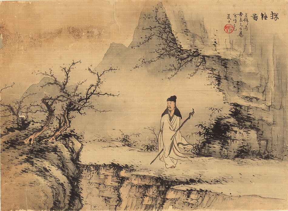 黃君壁國畫山水小品橫幅四幅微噴復制畫高畫質版畫中式裝飾畫仿古畫