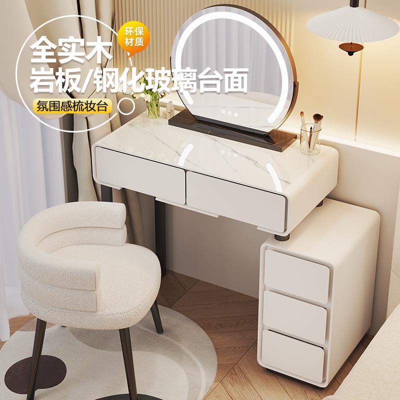 【臺灣公司 超低價】實木梳妝臺化妝桌臥室簡約現代新款化妝臺鬥櫃一體拐角小戶型主臥