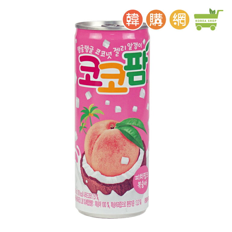 韓國HAITAI海太COCO水蜜桃風味飲料240ml【韓購網】[CA00021]
