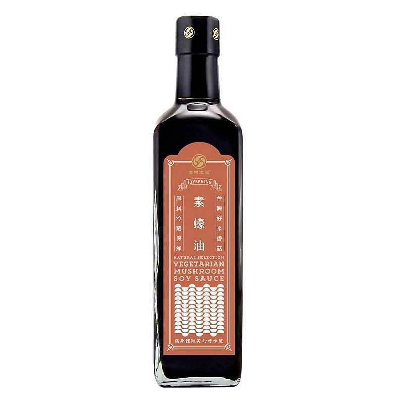 喜樂之泉 天然素蠔油500ml/瓶 買1送1