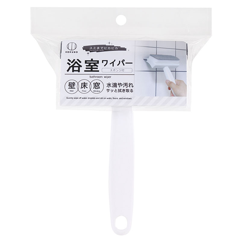 asdfkitty*日本 小久保 灰色 浴室磁磚專用清潔刷-海綿+刮刀-去除水漬.玻璃刮刀.乾溼分離 刮水器-日本正版
