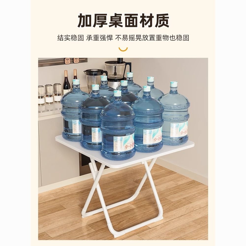 【台灣公司 可開發票】可折疊桌子餐桌家用小戶型便攜擺攤桌椅組合簡易圓桌陽臺吃飯方桌 3