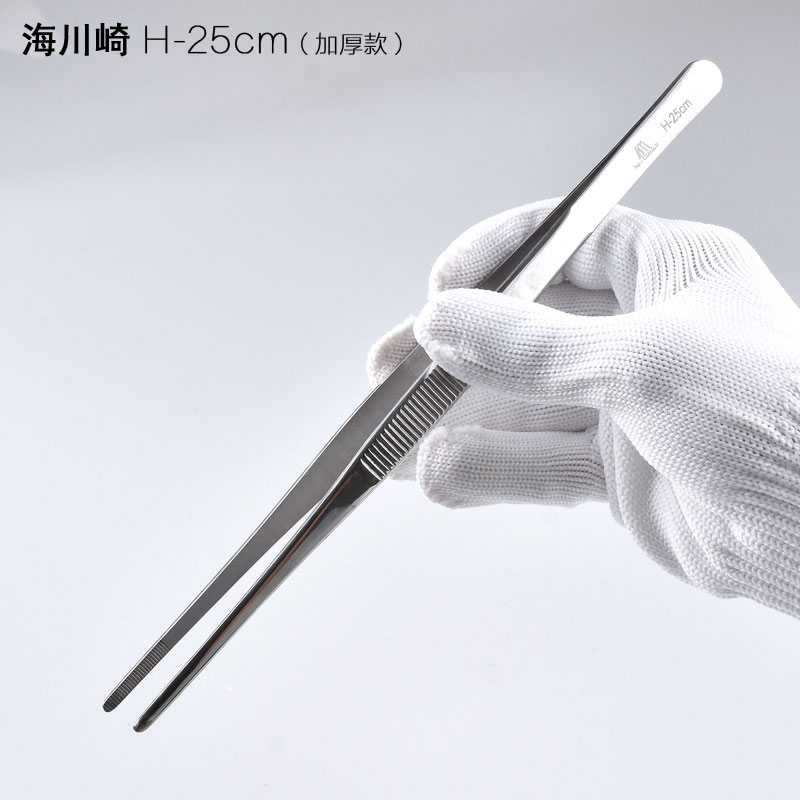 海川崎h 25cm 加厚不銹鋼鑷子25cm 圓頭帶齒鑷子厚型鑷子夾子 協貿國際日用品生活2館 樂天市場rakuten