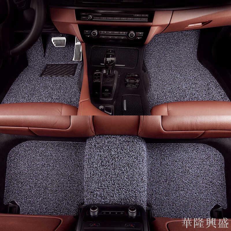 汽車腳墊通用款絲圈腳墊易清洗車墊車用腳踏墊子地毯式可裁剪四季